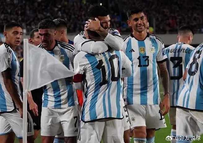 阿根廷vs乌拉圭友谊赛